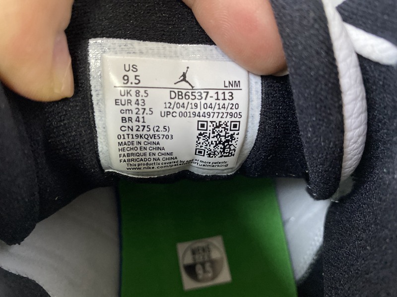 Air Jordan 13(DB6537-113)